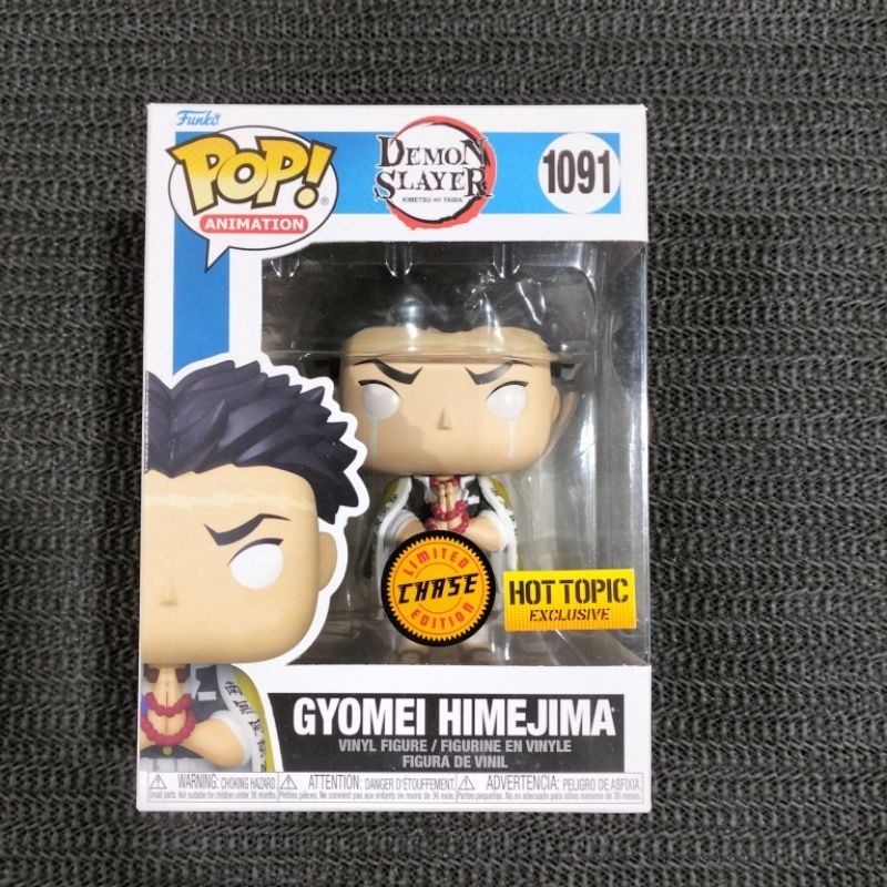 Funko Pop Demon Slayer: Gyomei Himejima (Chase) #1091 (Hot Topic Exclusive)