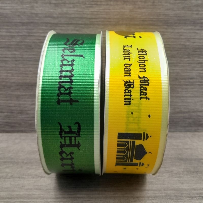 

PITA IDUL FITRI