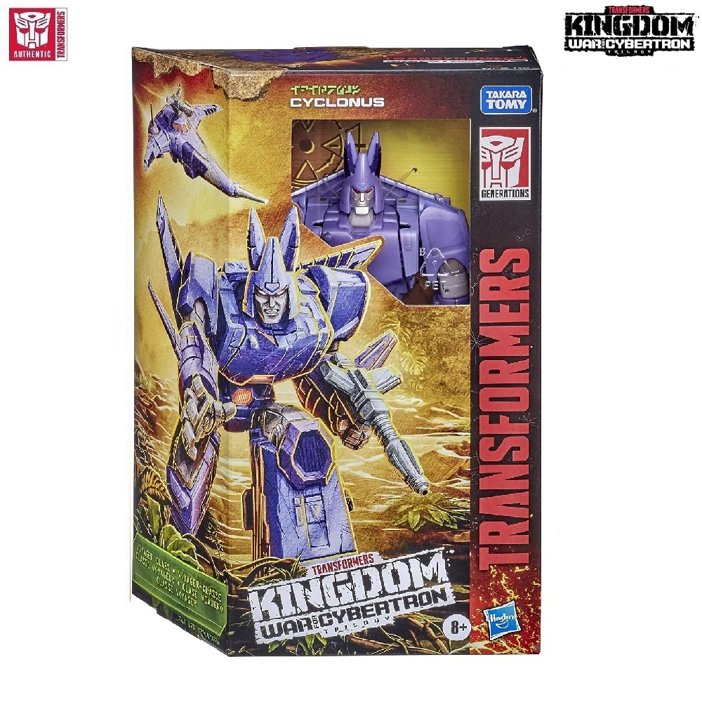 TRANSFORMERS War For Cybertron Kingdom Voyager WFC-K9 Cyclonus Figure TFOF0692