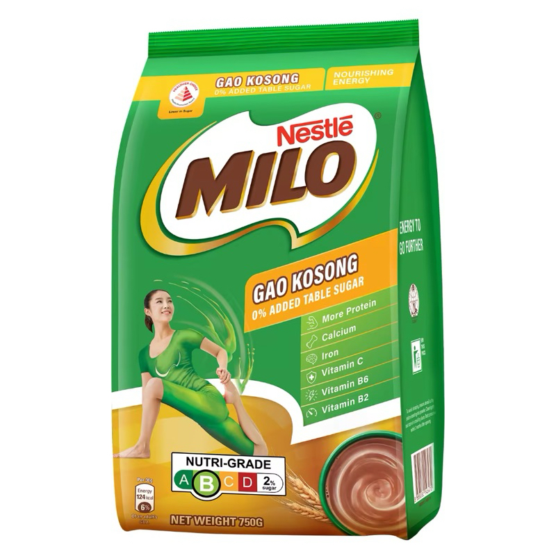 

Milo Gao Kosong Powder Singapore (Tanpa Gula)
