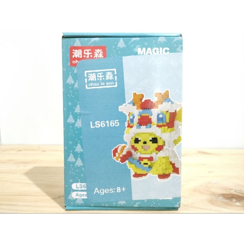 Magic Blocks Lego Pokemon Pikachu Red Barongsai Outfit Chao Le Sen