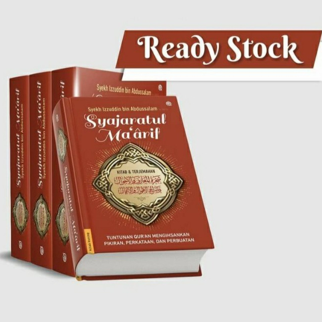 Buku Kitab dan Terjemahan Syajaratul Maarif