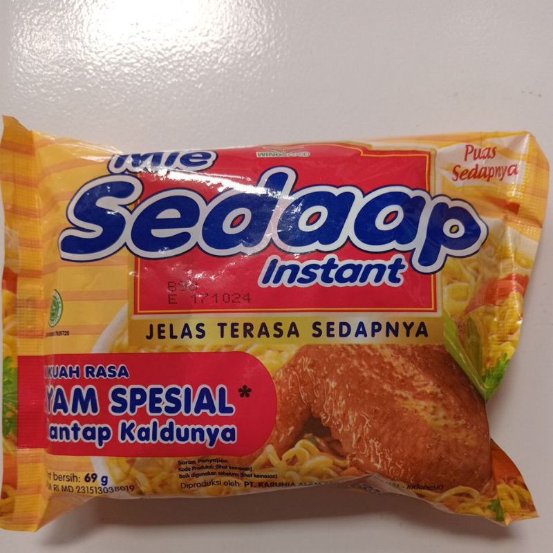 

Mie Sedaap Kuah Ayam Spesial 5 pcs