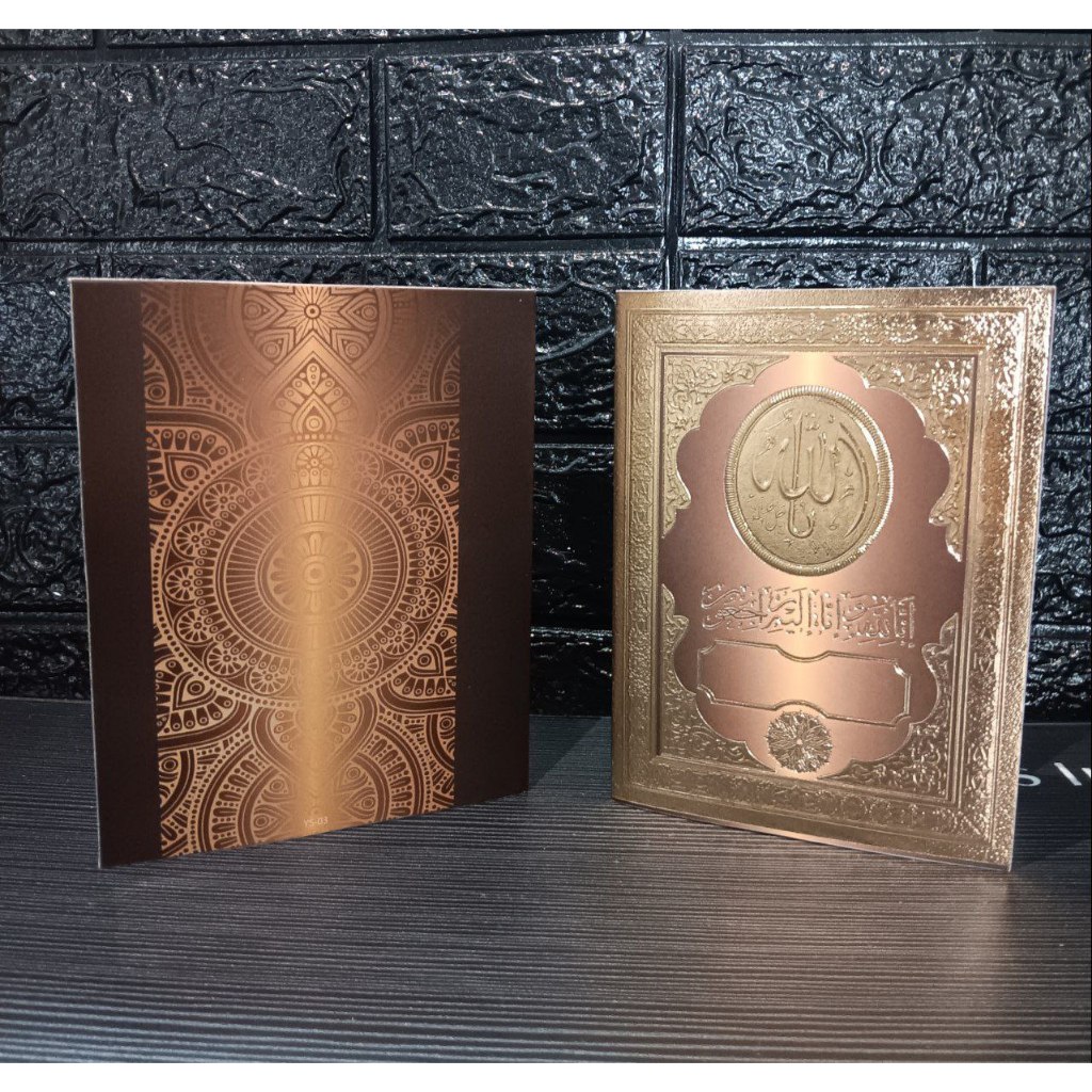 

COVER/COVERYASIN/COVERYASINMURAH/COVERYASINCARTONYS02BCOKLAT