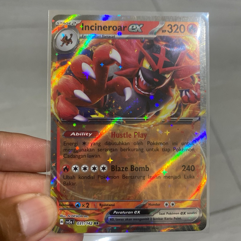 Incineroar EX sv5s