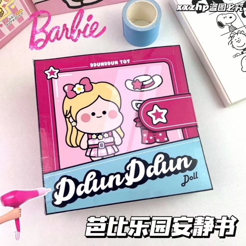 PERMAINAN PERAN BARBIE/handmade paper book /paper book /squishy book /quite book /busy book