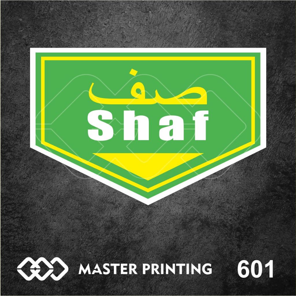 

601 - Stiker Petunjuk Shaf Sholat, Sticker Vinyl, Premium, Tahan Air, Termurah, dan Bisa Custom