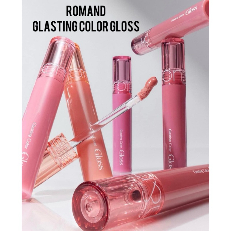 Romand Glasting Color Gloss