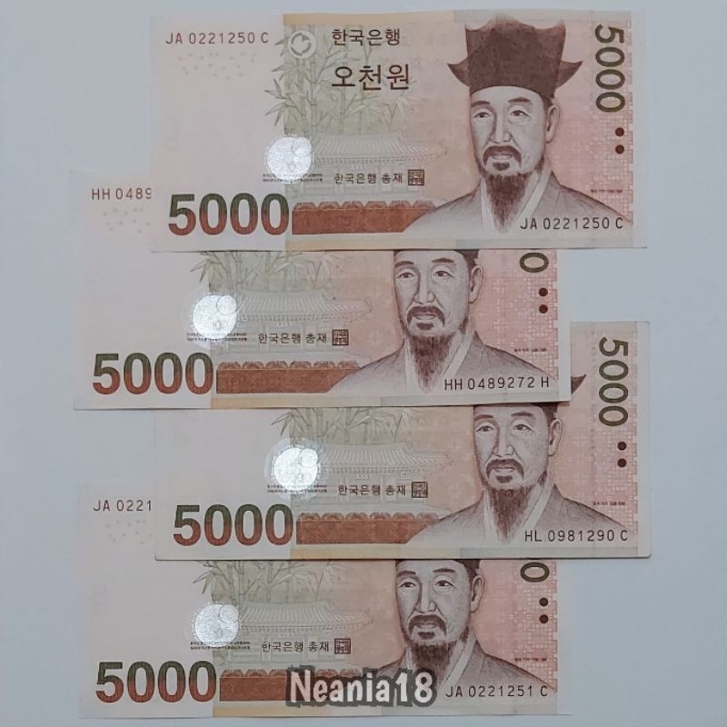 Koleksi Korea Selatan Won Pecahan 5000 Won