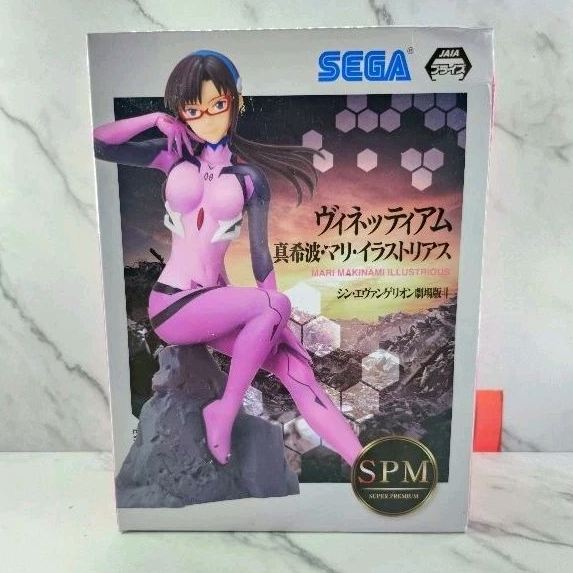 Super Premium Figure Makinami Mari Illustrious - Vignetteum (18cm)