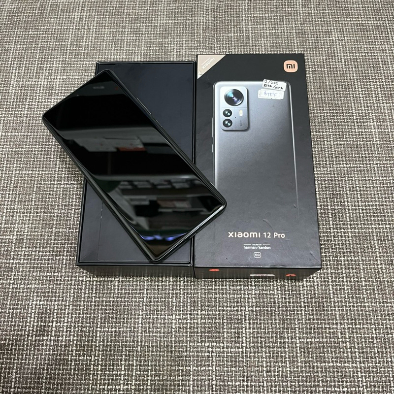 Xiaomi Mi 12 Pro 12/256gb Fullset Second Garansi Resmi