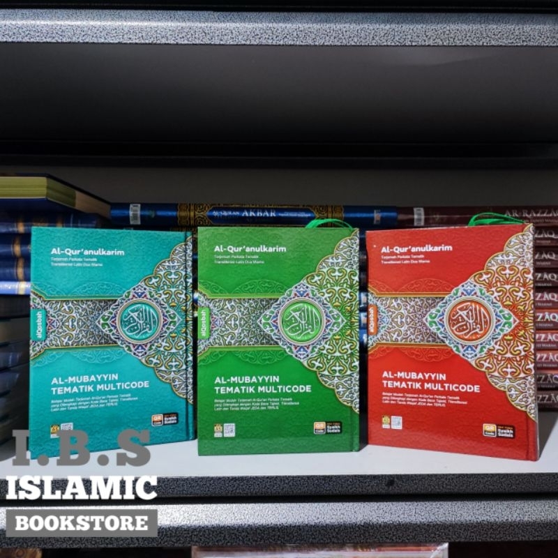 Al Quran Al Mubayyin Terjemah Perkata Latin | Mushaf Waqaf Ibtida Terjemahan Perkata Latin