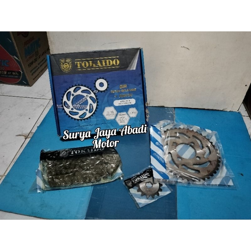 Gear Paket ZX130 ZX 130 Tokaido