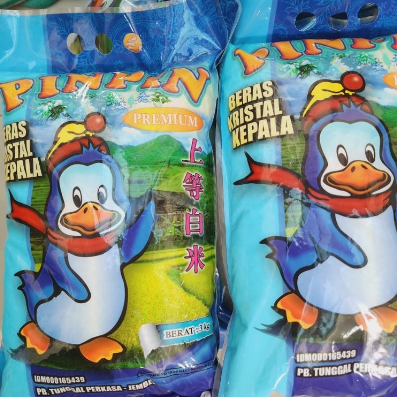 

BERAS PIN PIN KEMASAN 5 KG