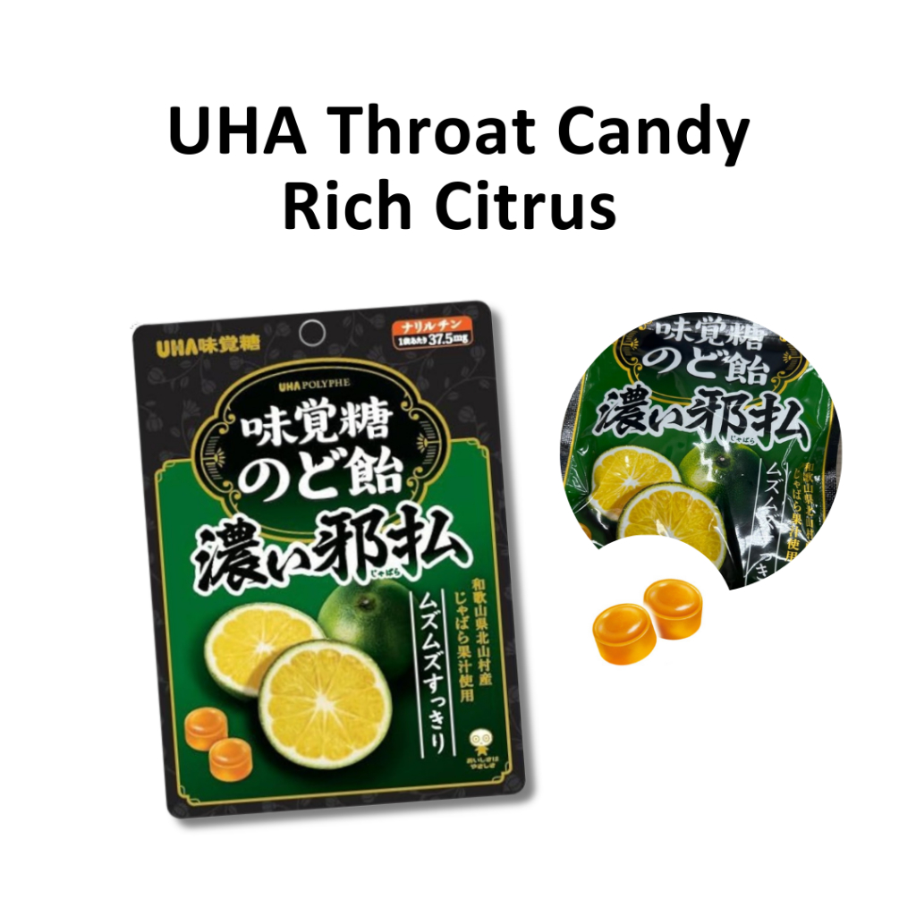 

UHA Throat Candy Rich Citrus JAPAN