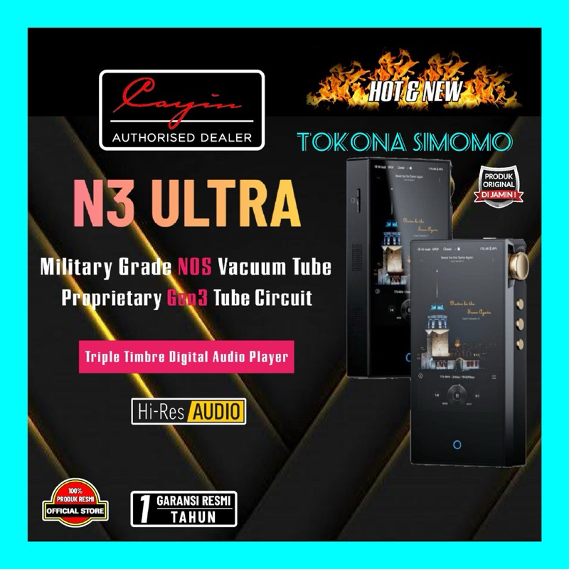 Cayin N3 ULTRA Dual AK4493S Triple Timbre Hi-Res DAP