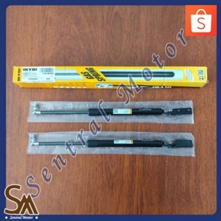 Shock  bagasi Avanza/Xenia (1set) Ikybi