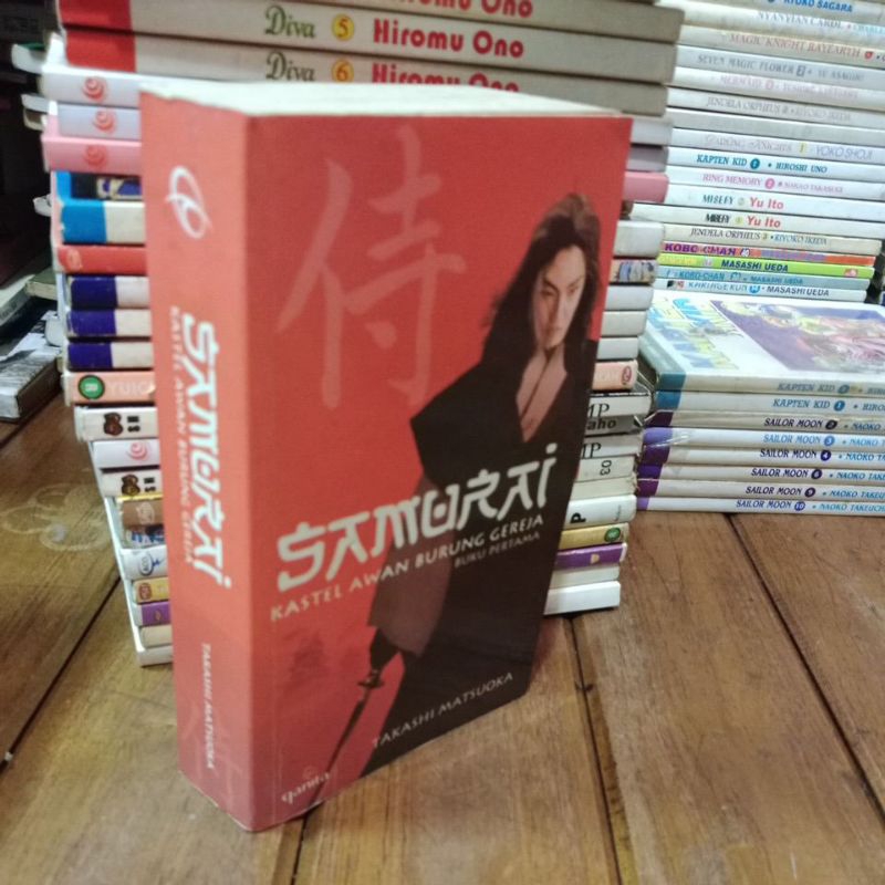 SAMURAI - TAKASHI MATSUOKA