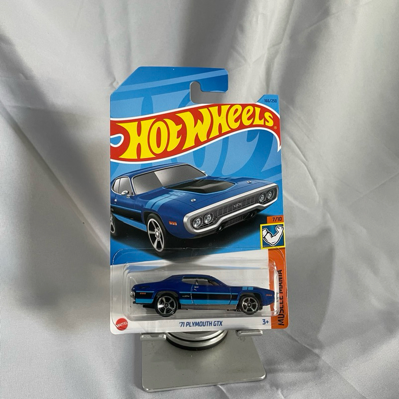 HOT WHEELS HOTWHEELS 71 PLYMOUTH GTX