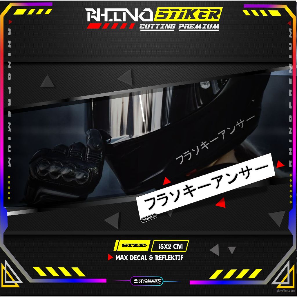 stiker Kanji JEPANG  cocok untuk motor helm dll. Stiker Cutting