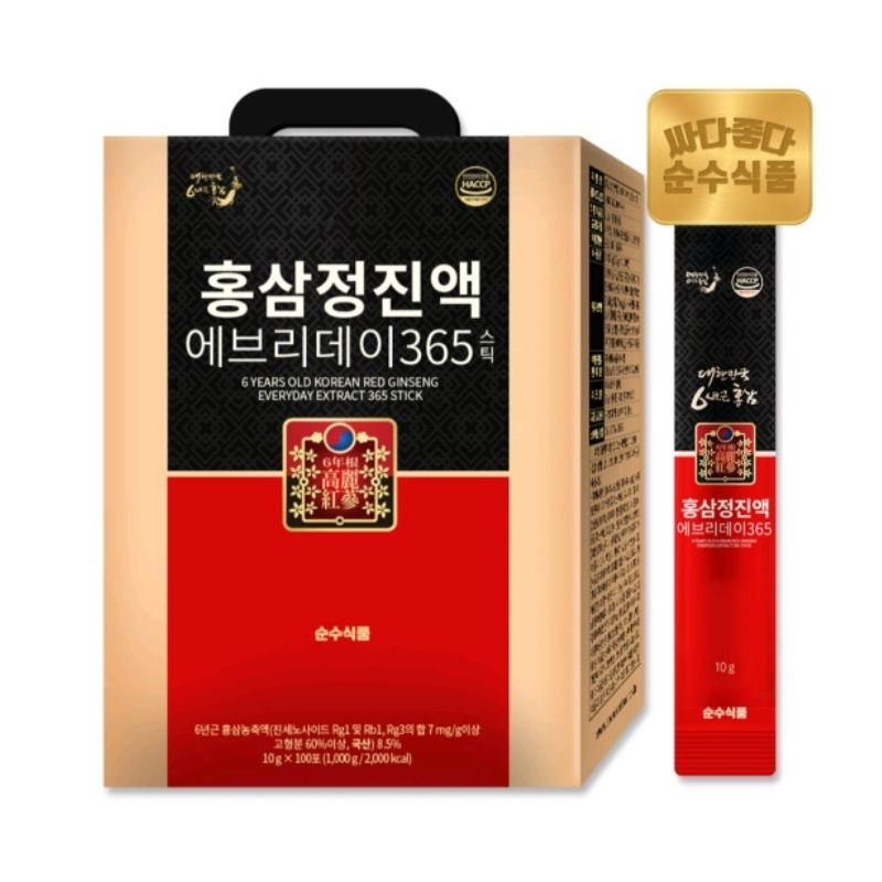 

6 Years Old Korean Red Ginseng Everyday Extract 365