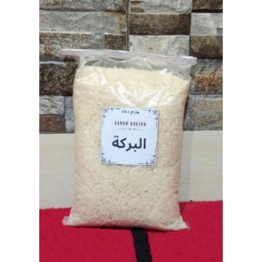 

Garam Ruqyah / Garam Doa 450 gr