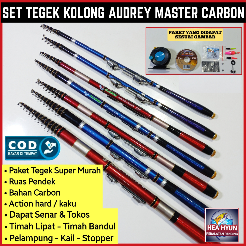 SET JORAN TEGEK KOLONG AUDREY MASTER CARBON KAKU 180 210 240 270 300 360 450 CARBON MEDIUM HARD RING