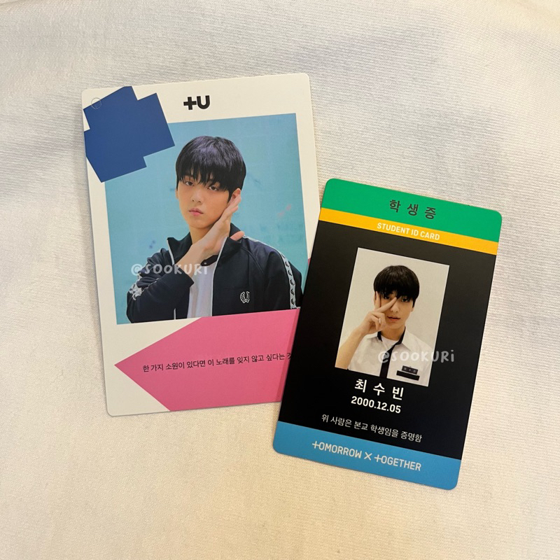 SOOBIN TXT THE DREAM CHAPTER MAGIC STUDENT ID CARD PHOTOCARD ARCADIA B +U PLUS BUNDLE