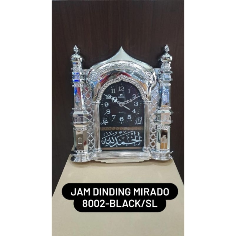 Jam Dinding Kaligrafi / Jam Dinding Diamond