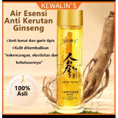 Serum yunmei ginseng Korea essence anti kerut/ serum ginseng anti aging