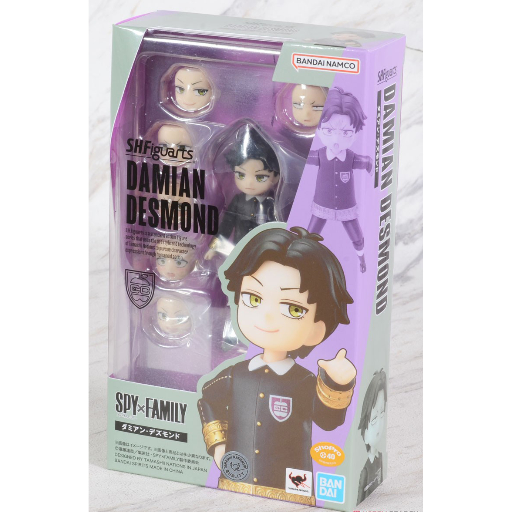 SHF Damian Desmond 65368