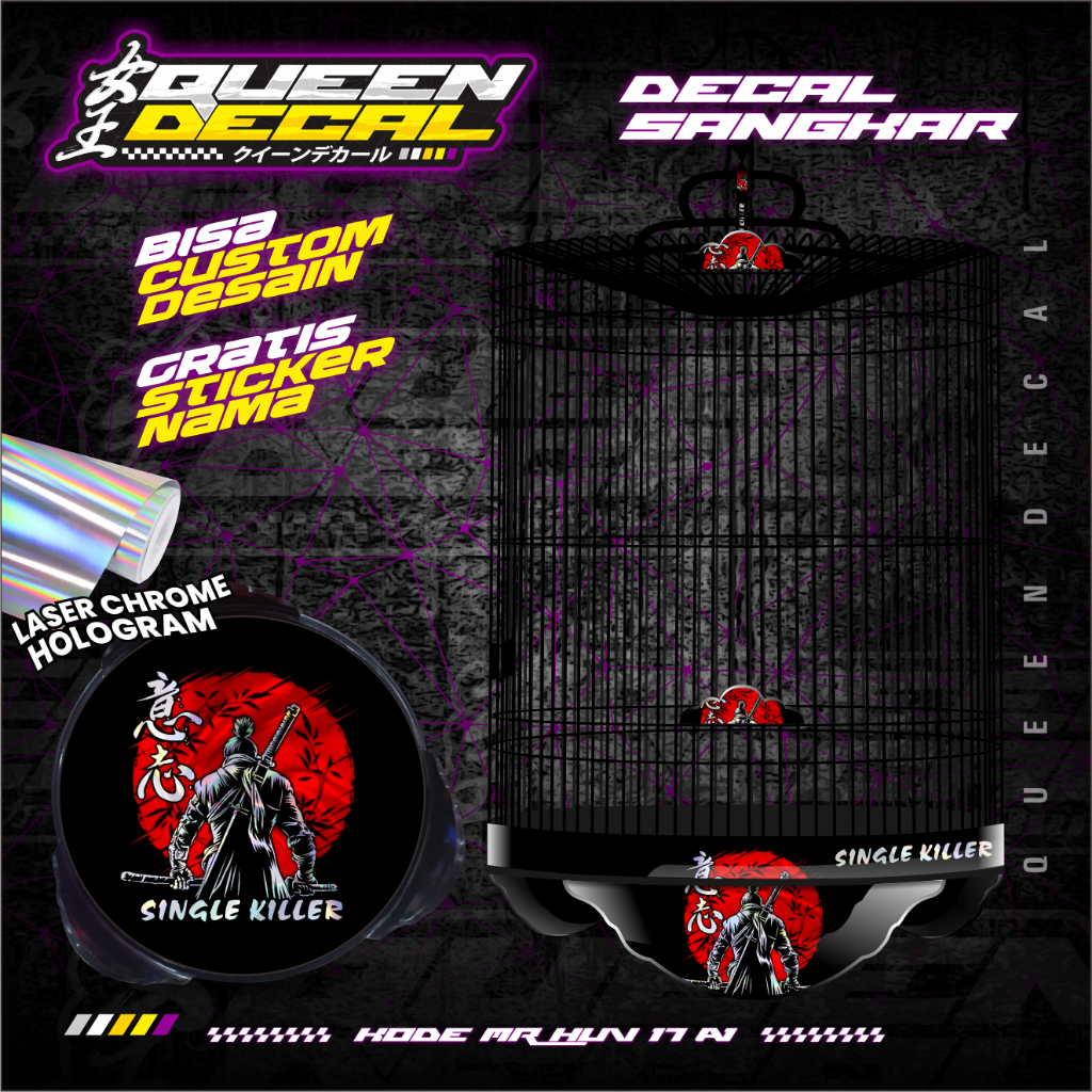 Sticker Decal Sangkar Tebok Bulat BNR Murai Batu - Decal Sangkar Murai UV Hologram Single Killer Var