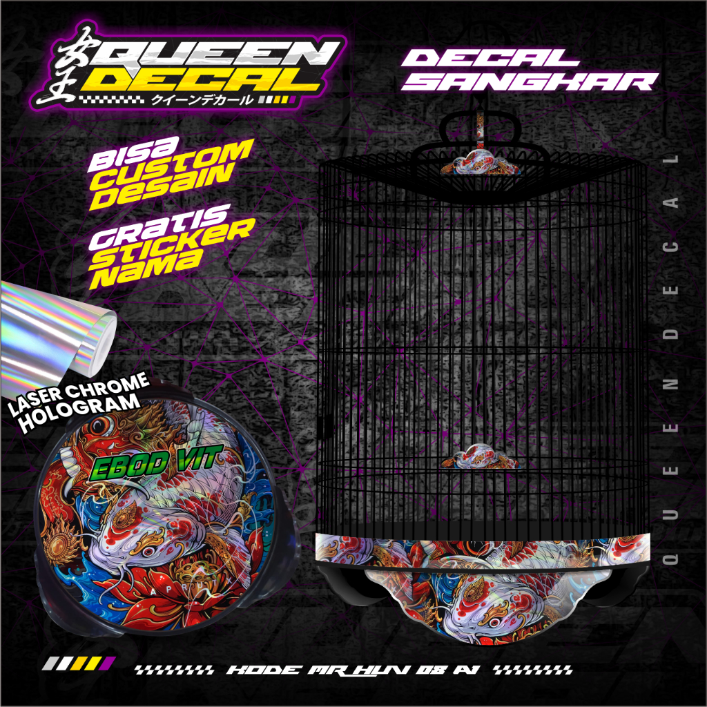 Decal Sticker Sangkar Murai Batu Hologram UV Sticker Tebok Bulat Ebod Vit / Desain Custom Barong No 