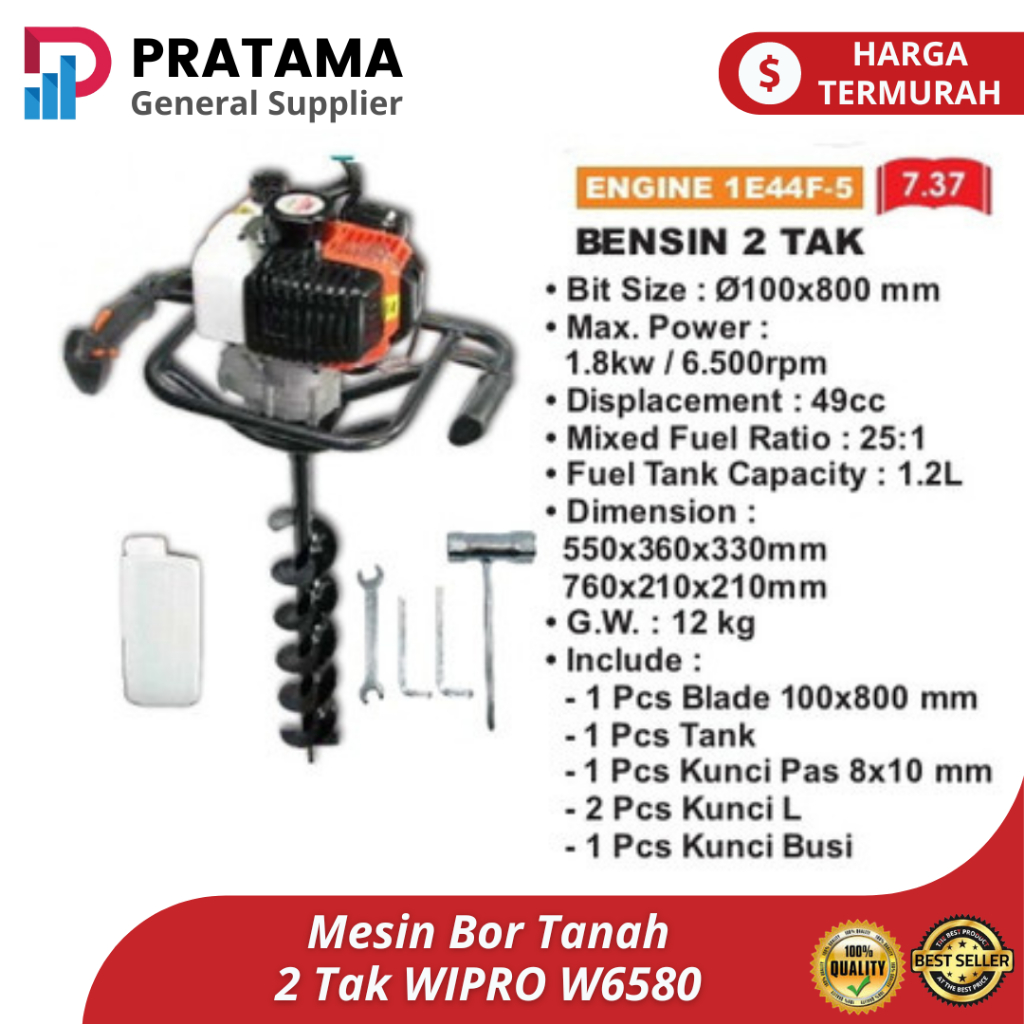 Mesin Bor Tanah Bensin 2 Tak WIPRO W6580 / Bor Biopri Lubang Sumur