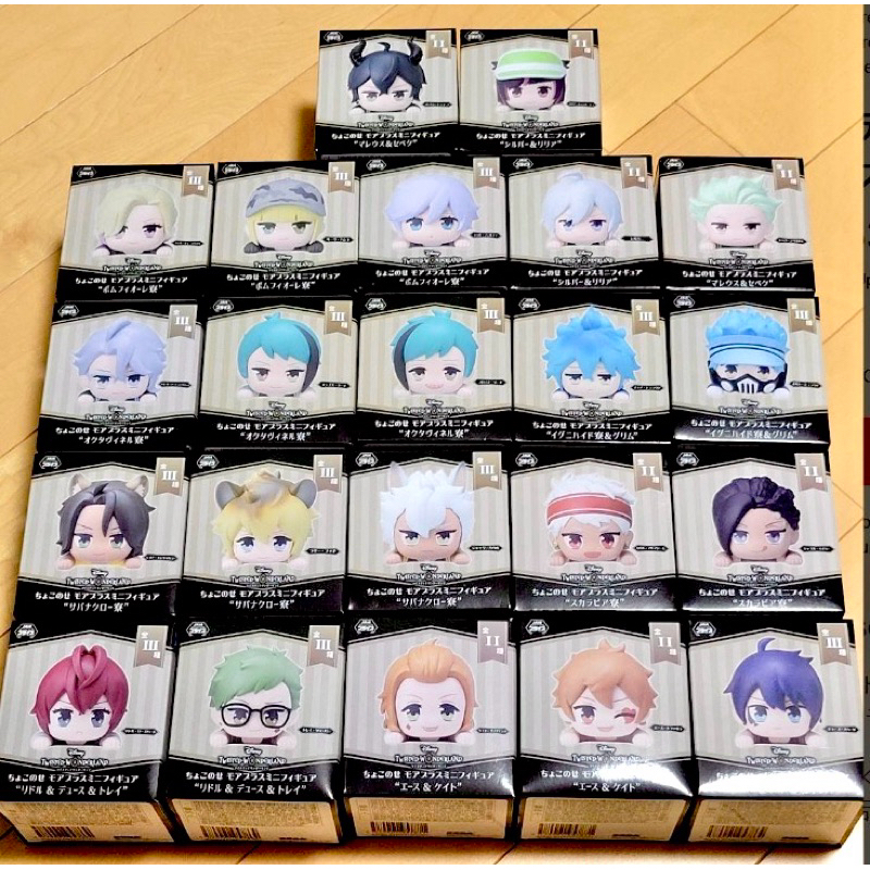 Chokonose Figures TWST Twisted wonderland malleus jamil vil