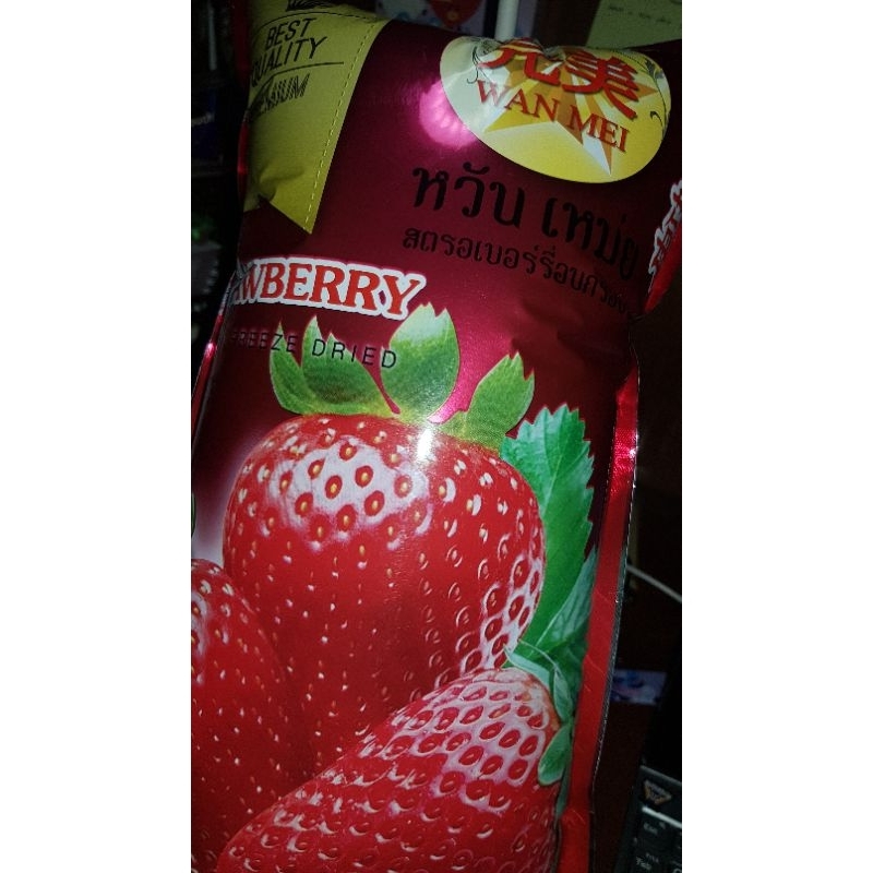 

Dry Fruit