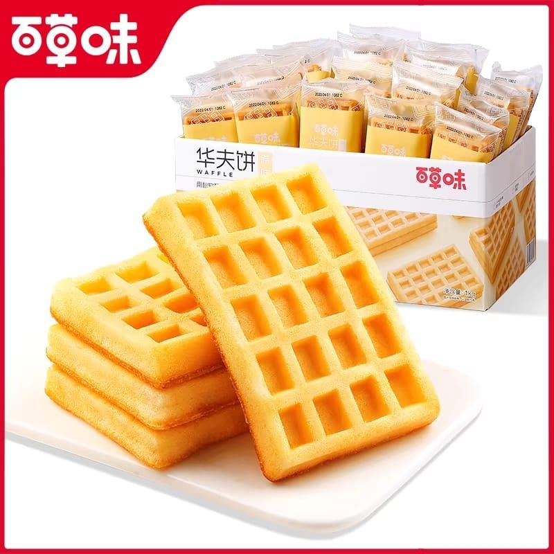 

Waffle import