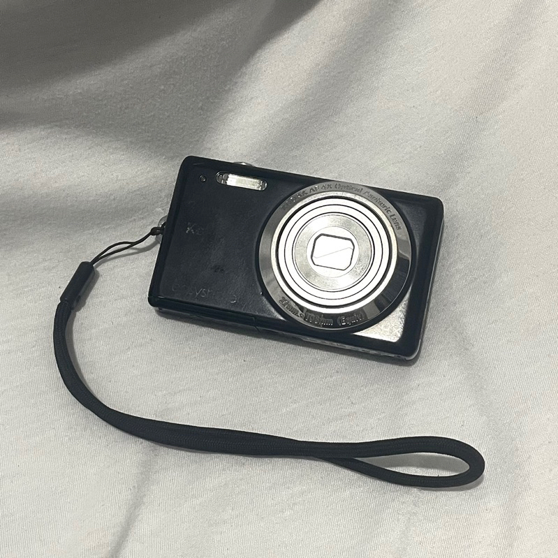 Kodak Easyshare M522