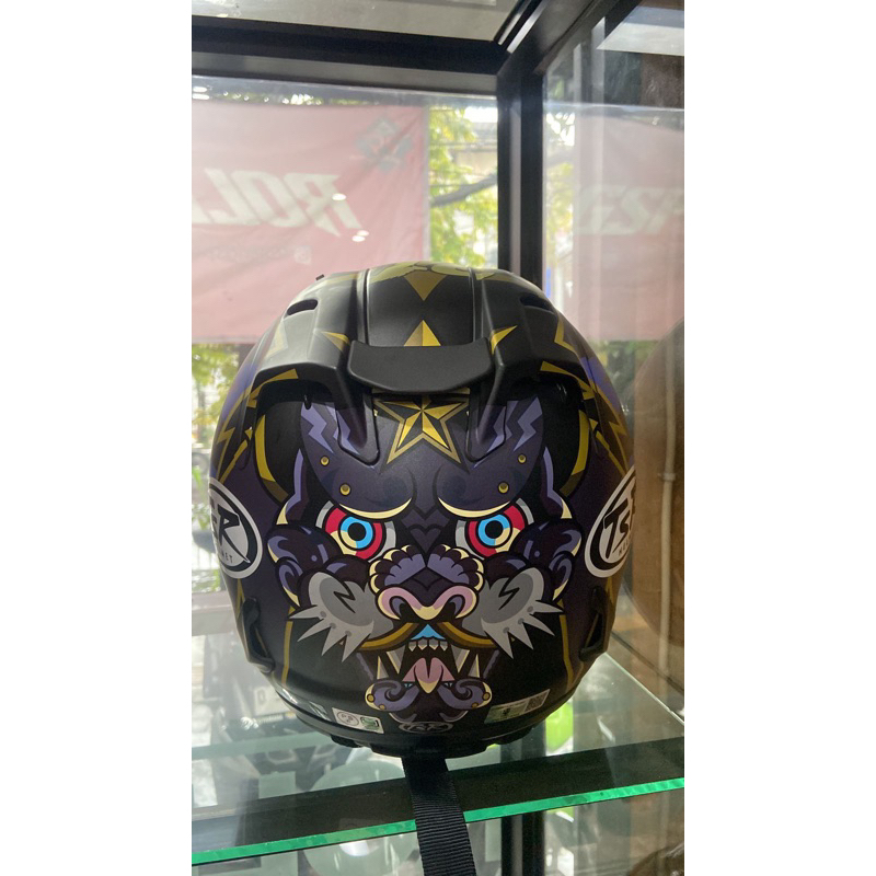 Helm TSR nakasuga