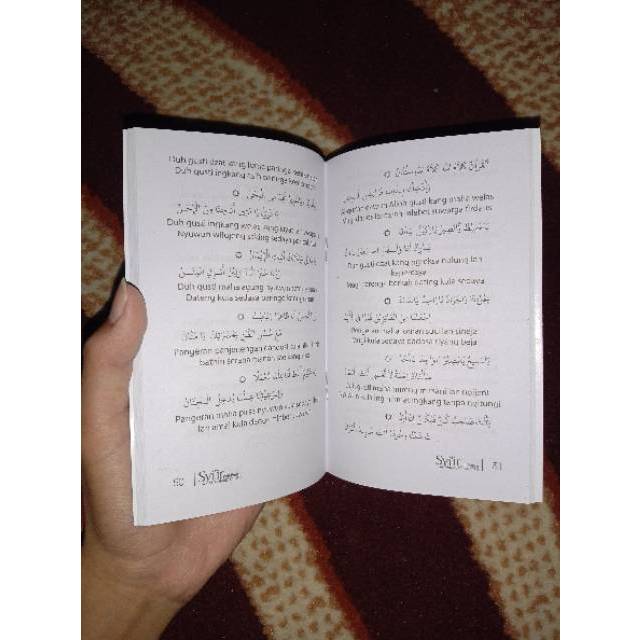 

Buku Syi'ir Pujian