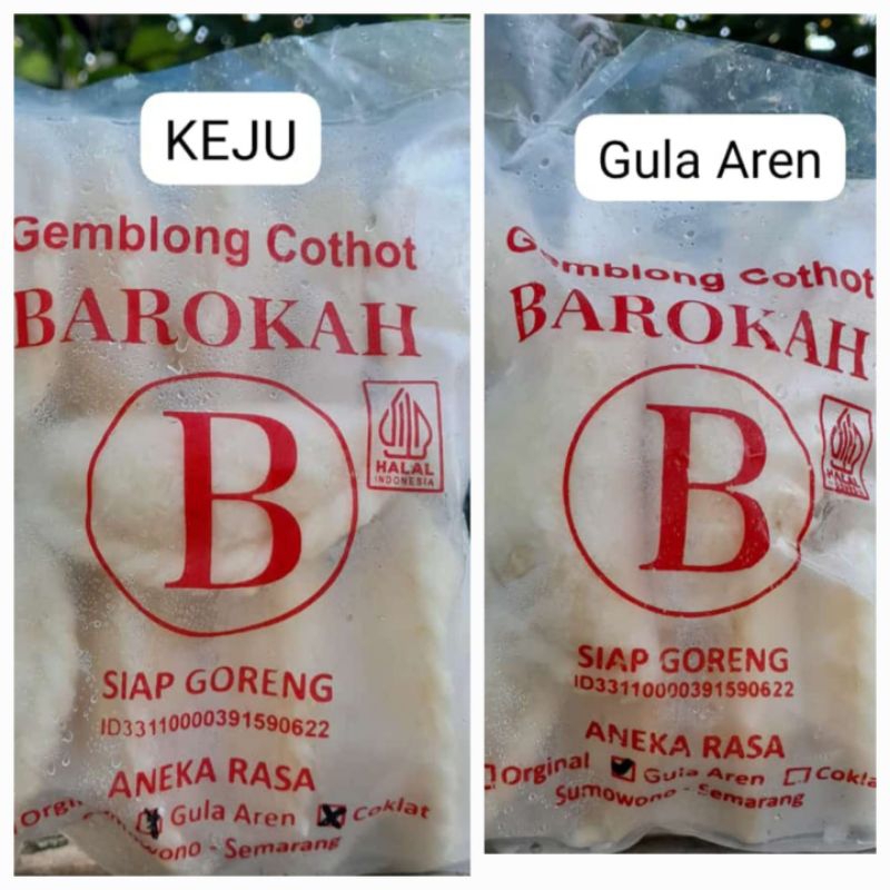 

Gemblong chotot isi coklat mix gula pasir
