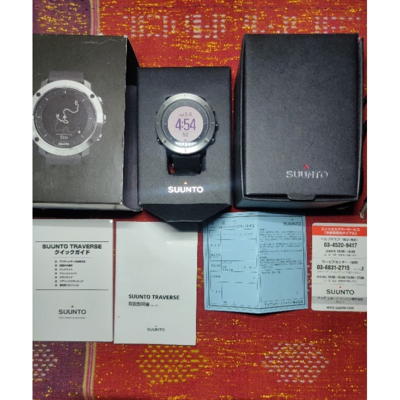 ORIGINAL WATCH JAM TANGAN ORIGINAL SUUNTO TRAVERSE BLACK❌Sold❌