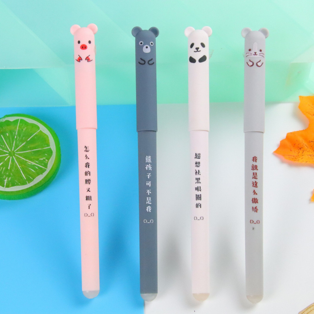 

PULPEN BEAR BISA DIHAPUS / BEAR PEN ERASEABLE