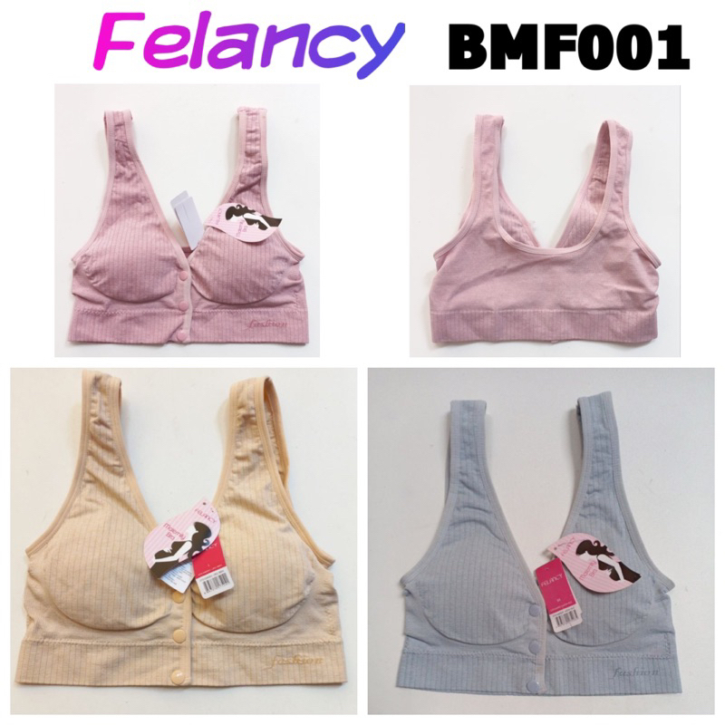 MATERNITY BRA / BRA MENYUSUI FELANCY 001 BUKAAN KANCING DEPAN SIZE M