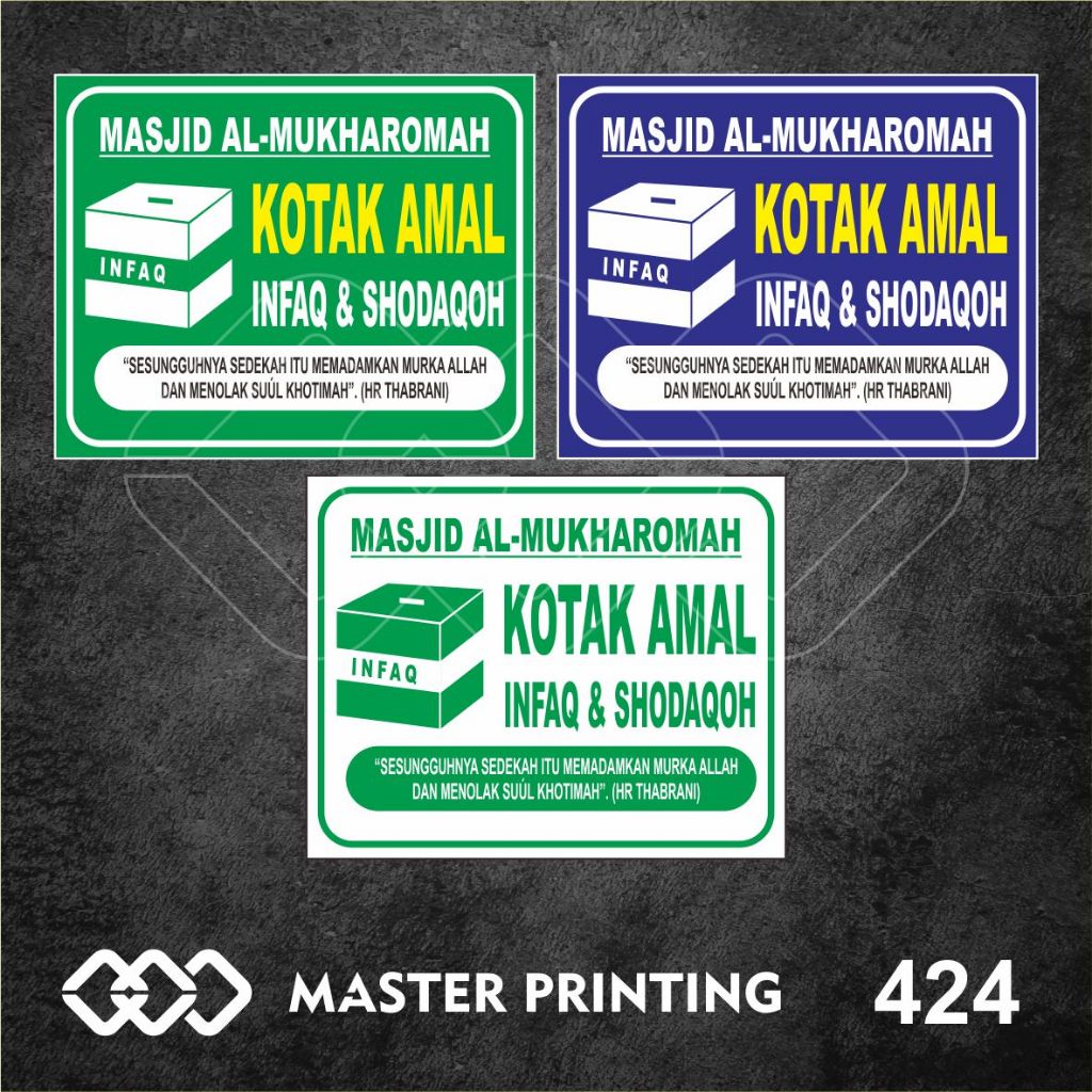 

424 - Stiker Kotak Amal, Custom, Sticker Vinyl, Cutting, Premium, Tahan Air, Termurah, dan Bisa Custom