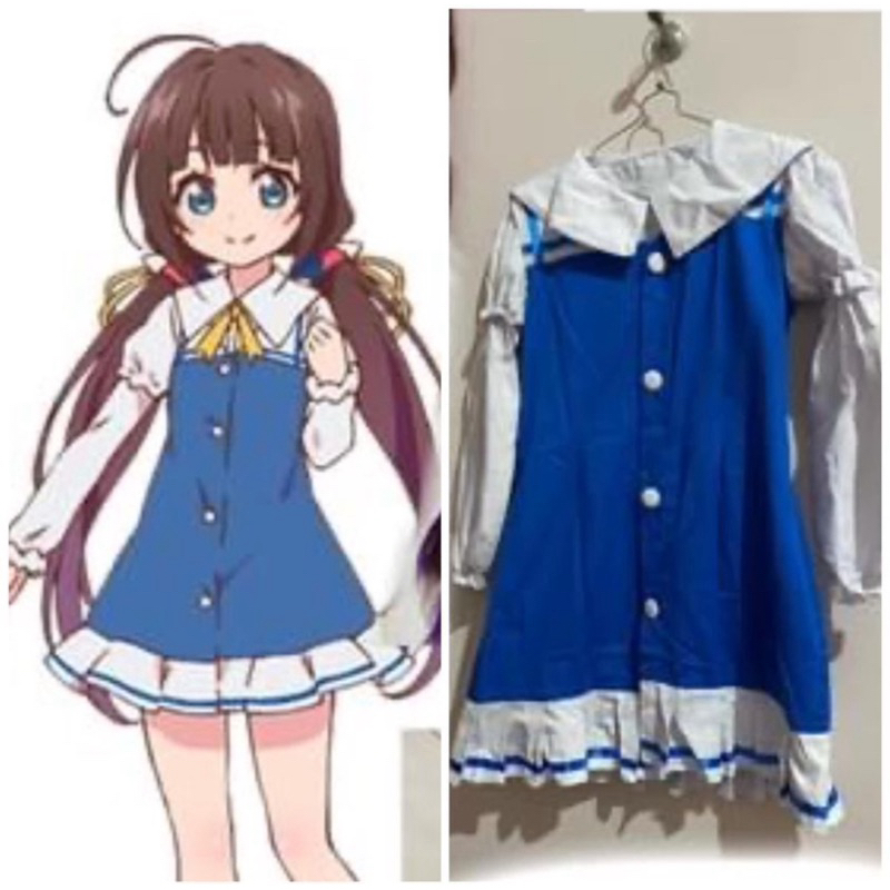 kostum Ai Hinatsuru
