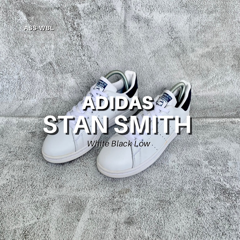 ADIDAS STAN SMITH WHITE