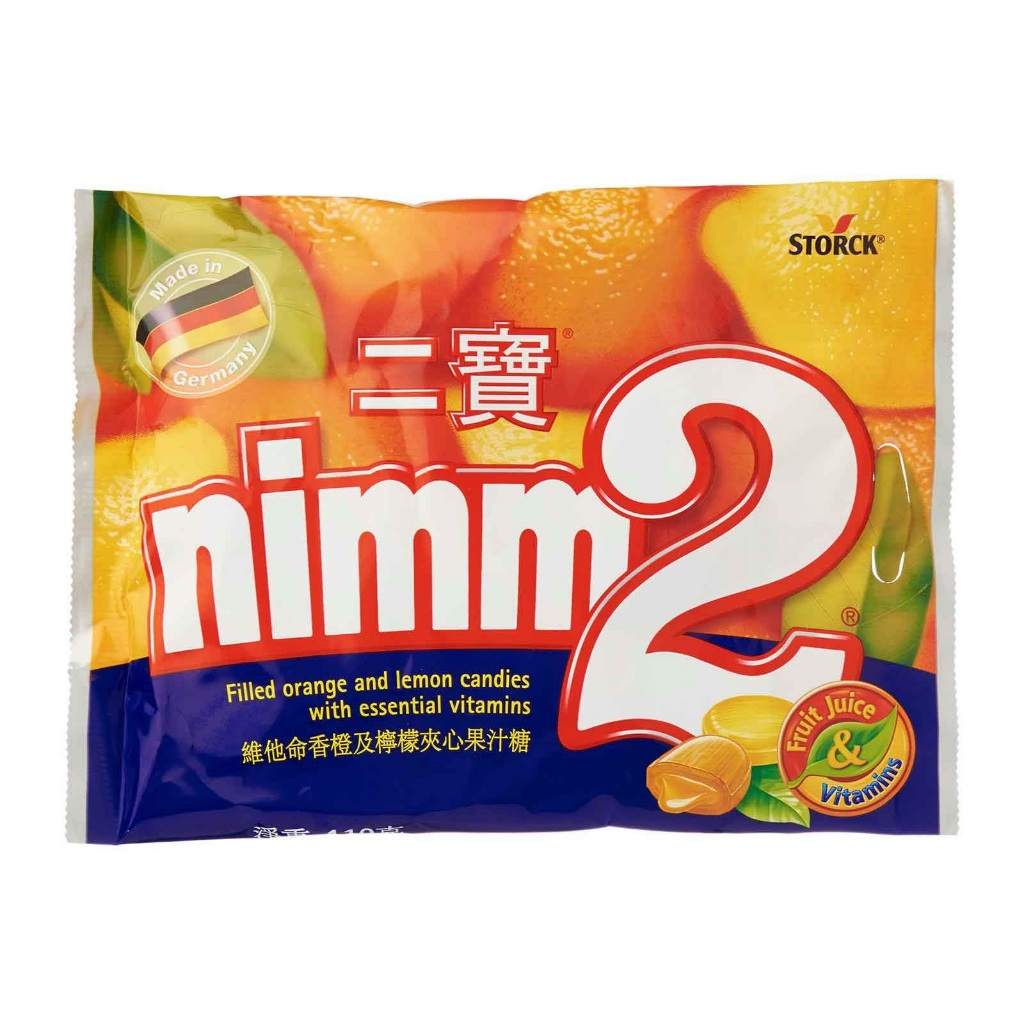 

Nimm2 110g