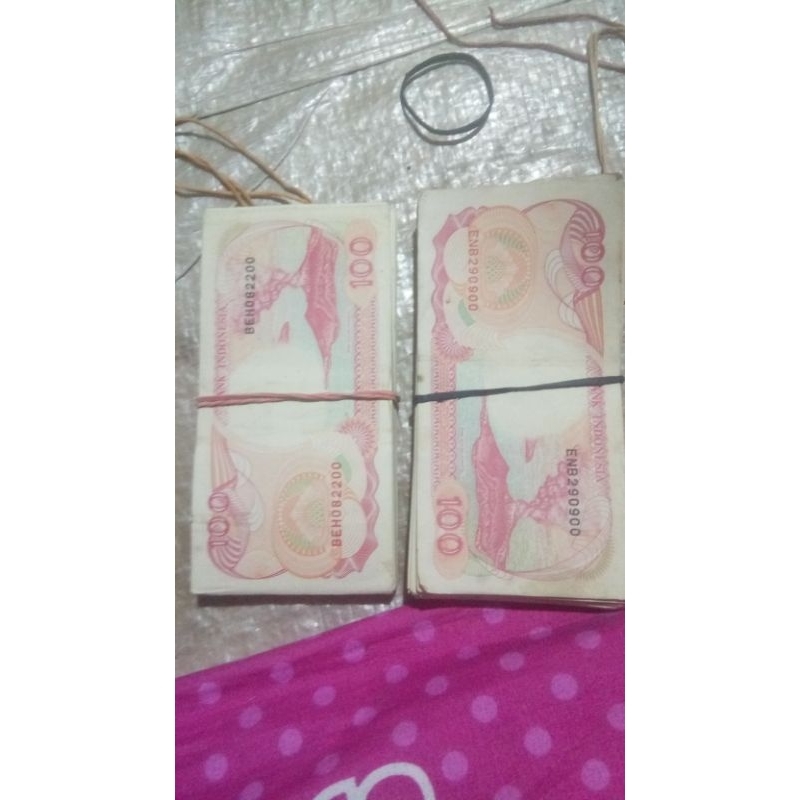 UANG Kuno nomer seri urut