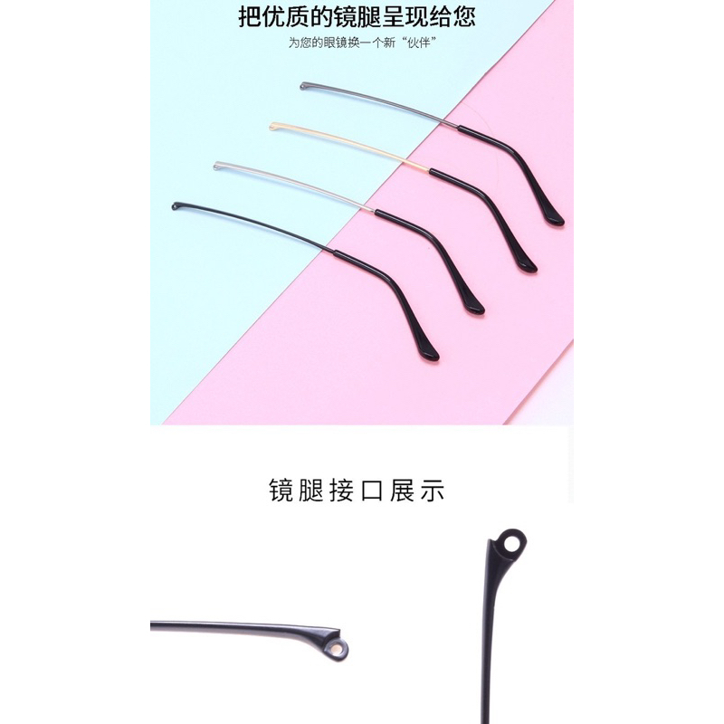 Tangkai Batang Gagang Kacamata sepasang mirip titanium hitam